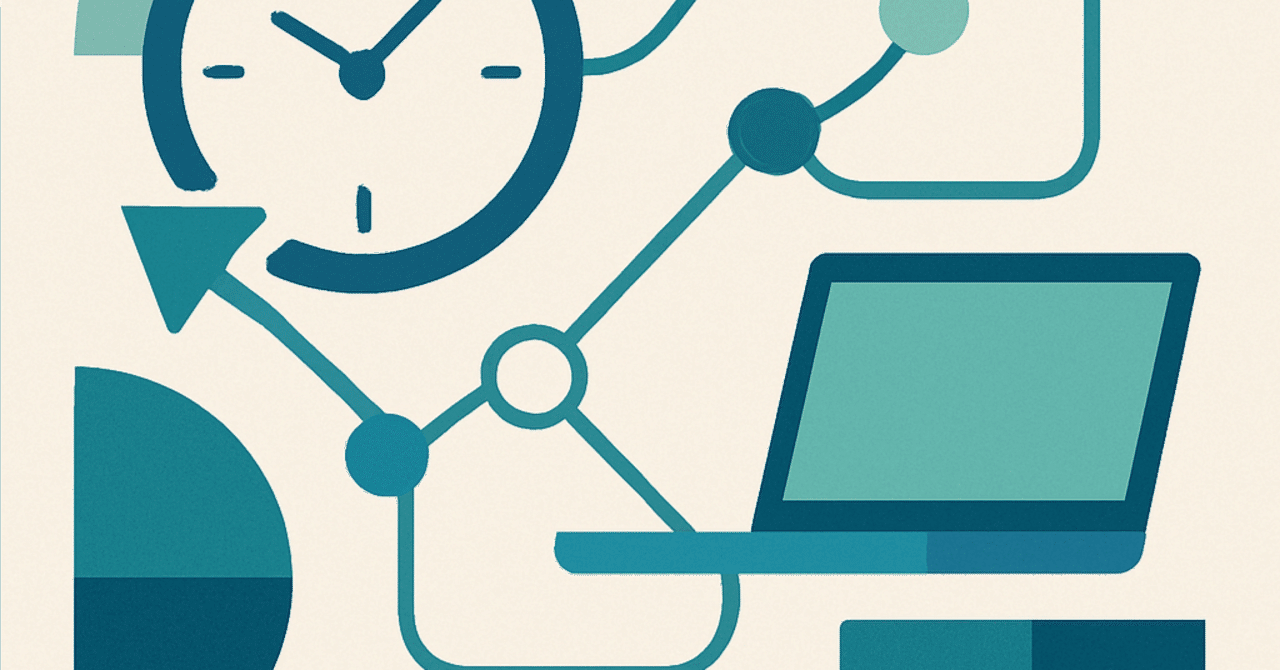 職場の柔軟性を高めるための新しいアプローチ