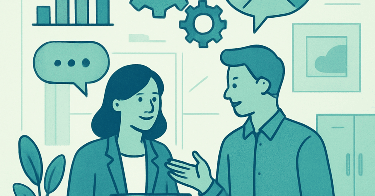 職場の生産性を向上させるためのコミュニケーション術