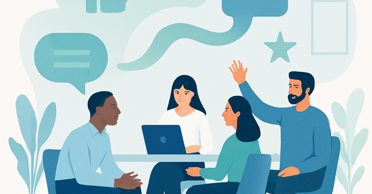 職場の生産性を高めるための効果的なフィードバック手法