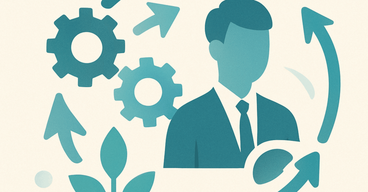 キャリアの柔軟性：新しい働き方に対応するスキルとは