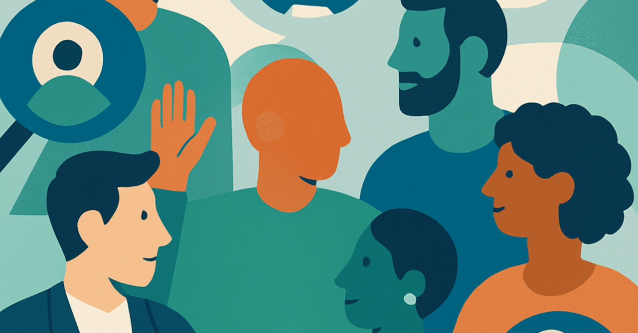 多様性を活かす：採用におけるインクルージョン戦略