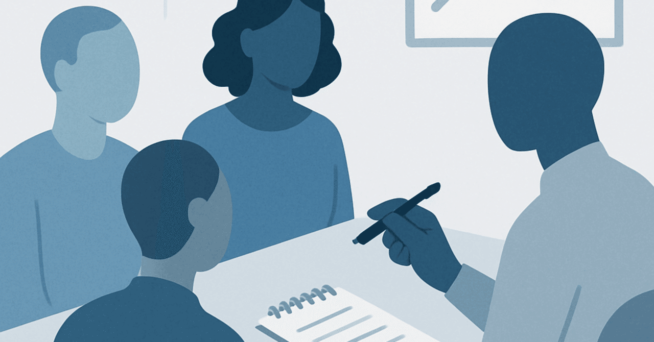 候補者の魅力を引き出す：効果的な面接技術