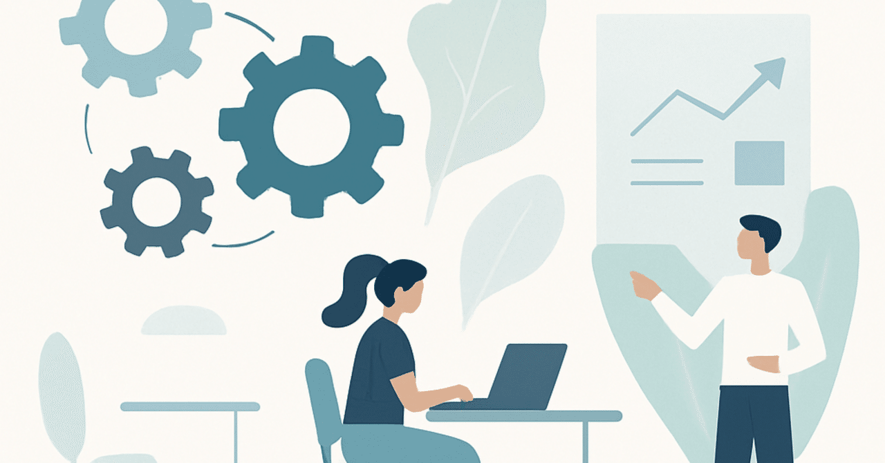 職場の柔軟性を促進する新しいHR戦略：2025年の展望