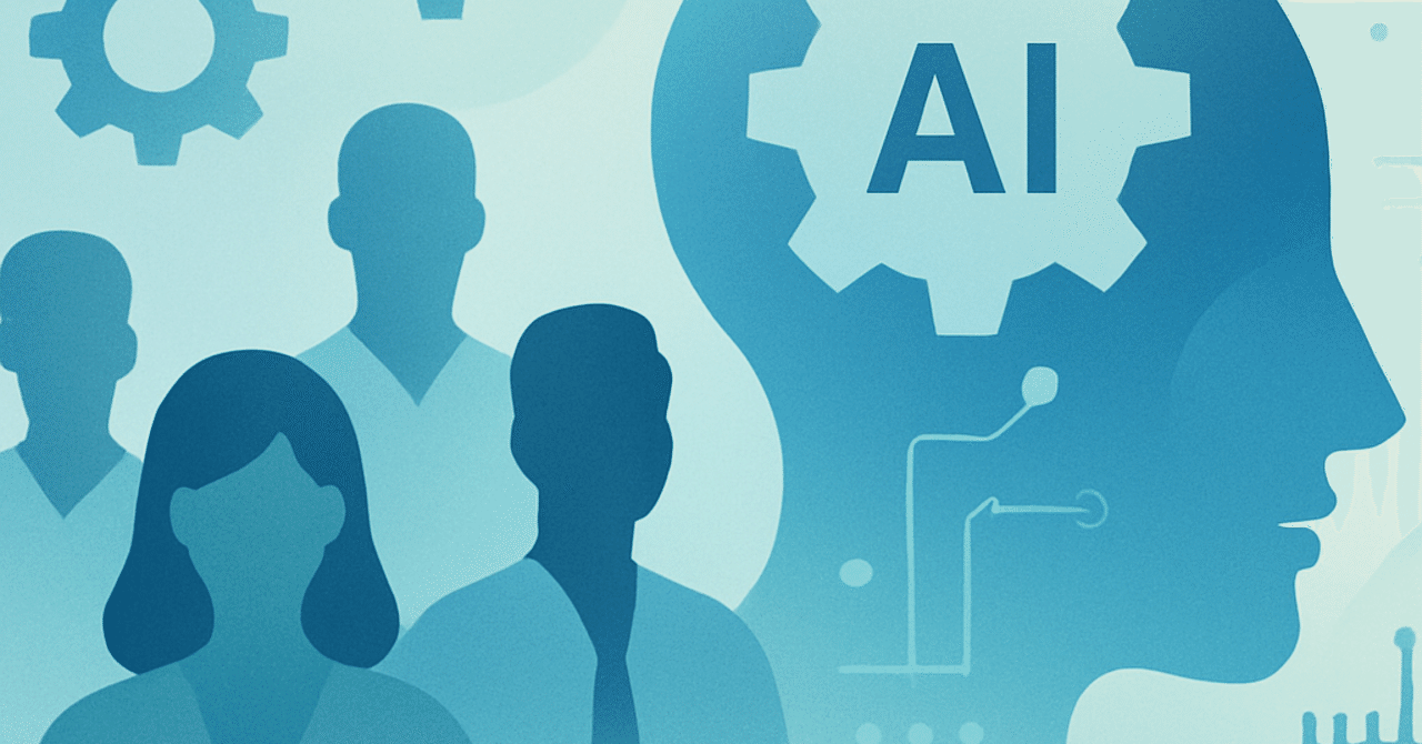 AIと人事：2024年のHRトレンドに与える影響