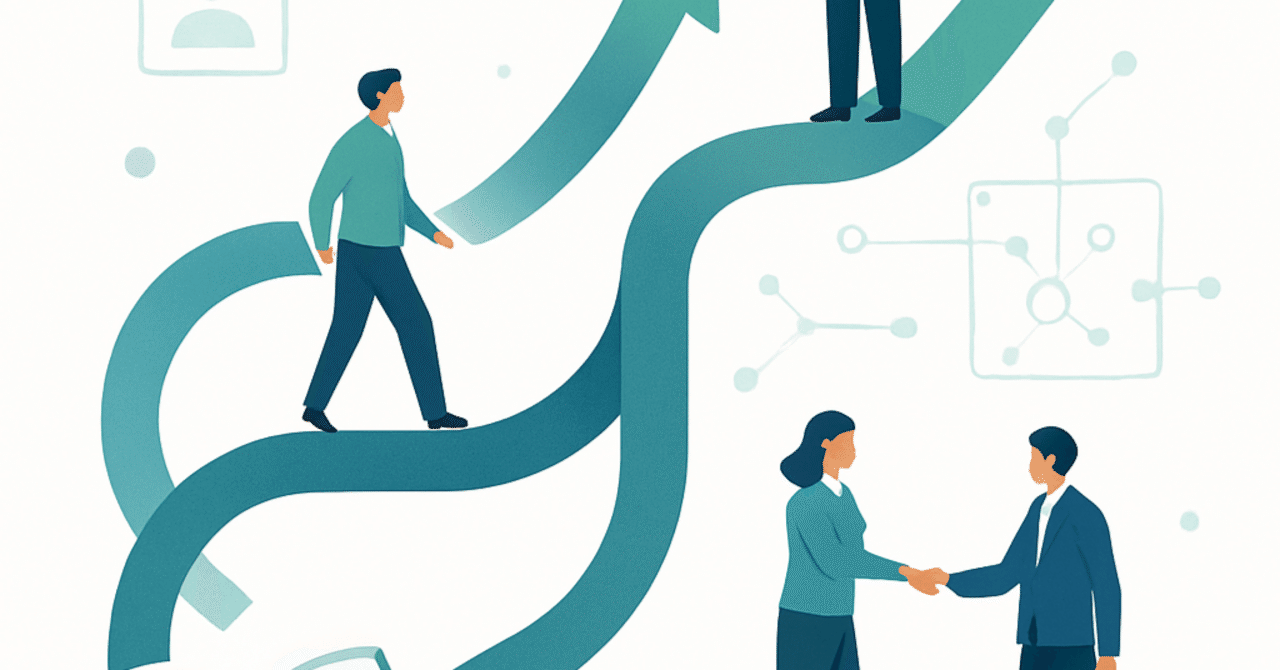 キャリアの持続的成長：自己啓発とネットワーク構築の重要性