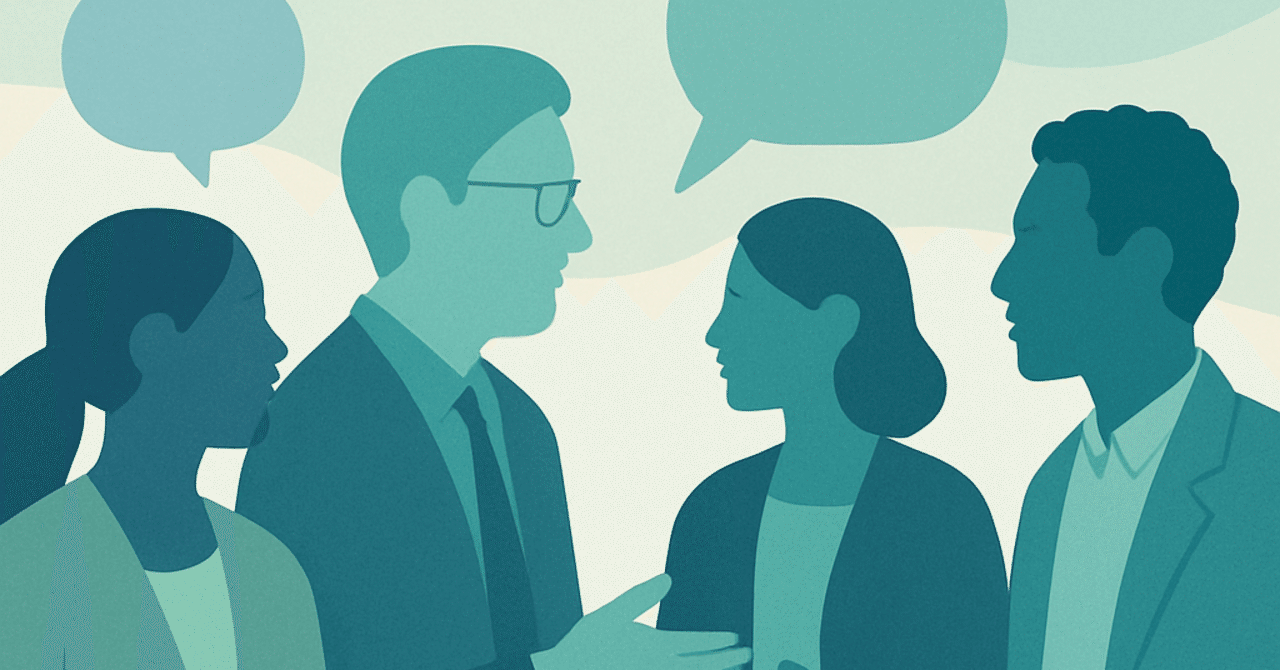 2024年のHRトレンド：職場での心理的安全性の重要性