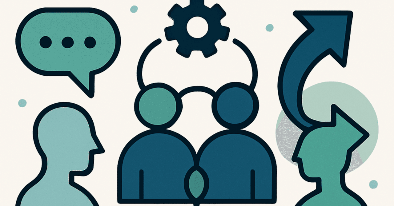 2024年の職場で求められるソフトスキルとは？