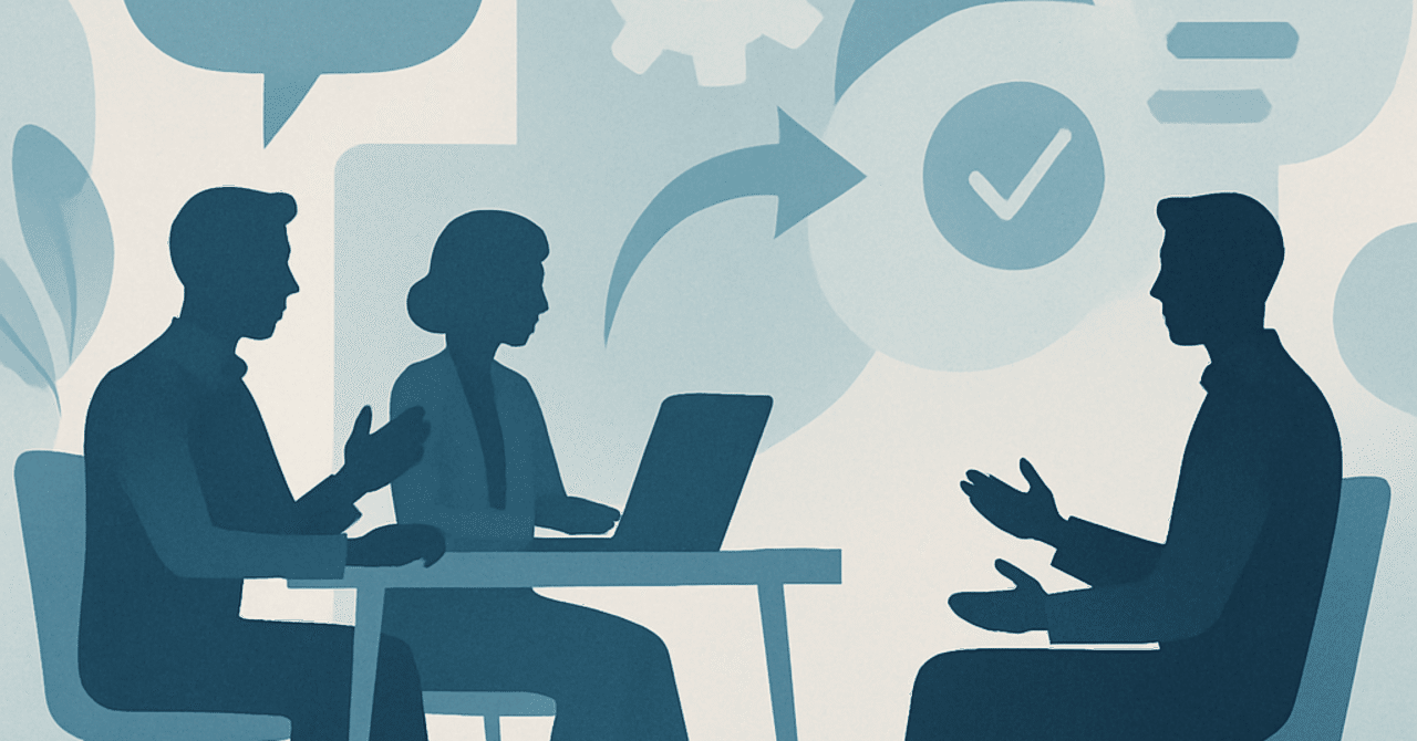 面接官のスキル向上：候補者を引き出すためのテクニック