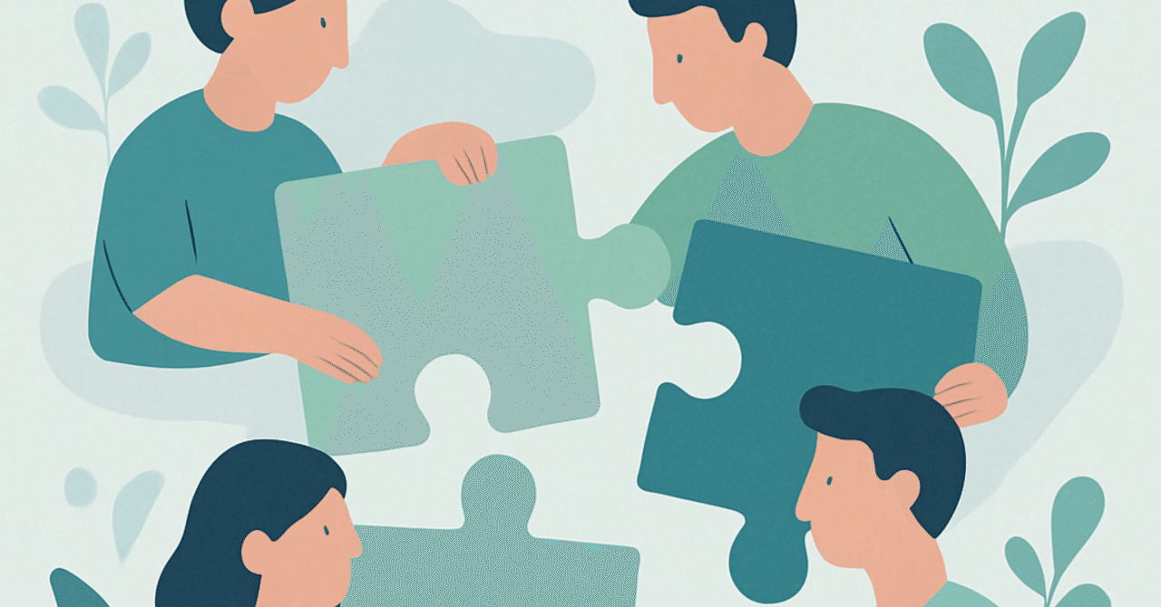 職場の生産性を向上させるための心理的安全性の重要性