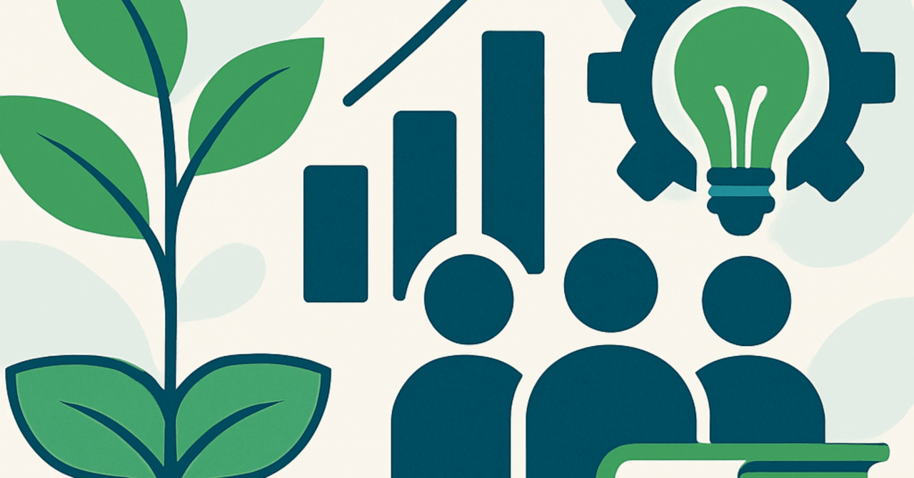 2024年のHRトレンド：持続可能な働き方と人材育成の重要性