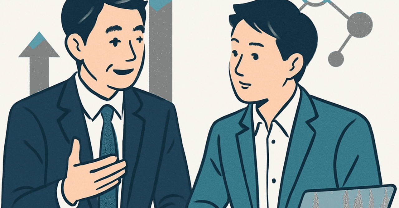 キャリア成長を促進するためのメンターシップの活用法