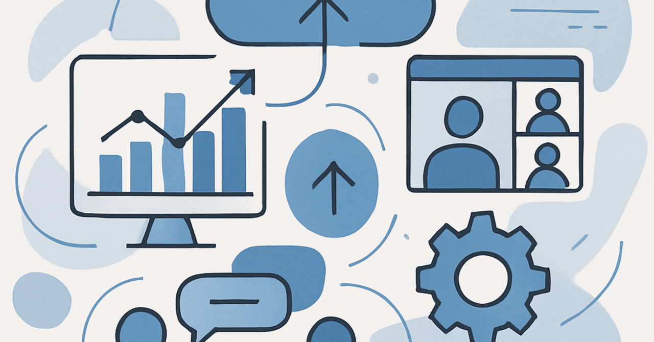 職場のデジタル変革：HRが果たす役割と未来の展望