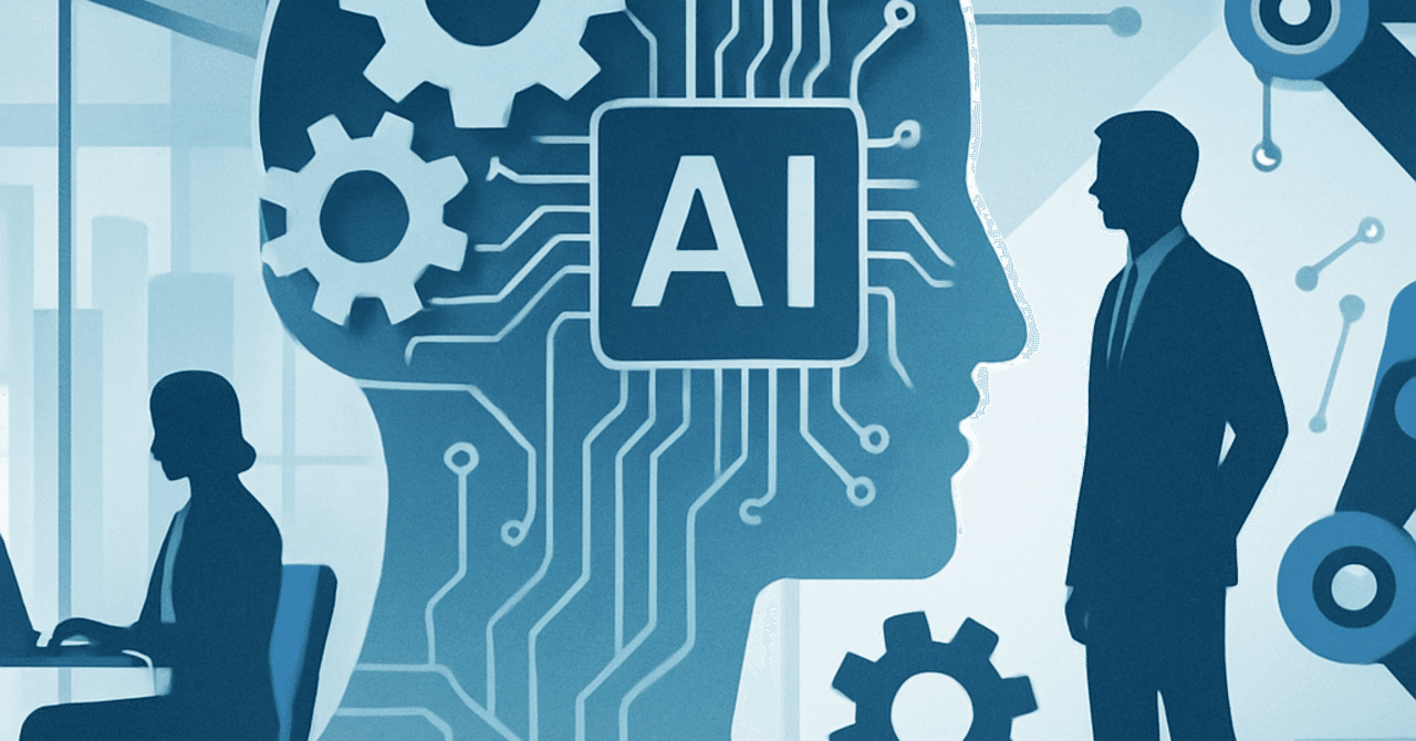 テクノロジーが変える職場の未来:AIと自動化の新潮流