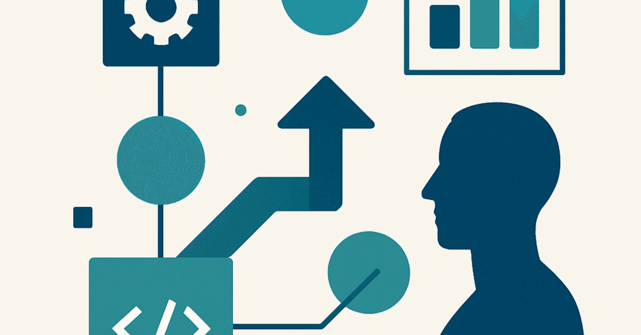 キャリアの多様性を生かす：成功するためのスキルと経験の活用法