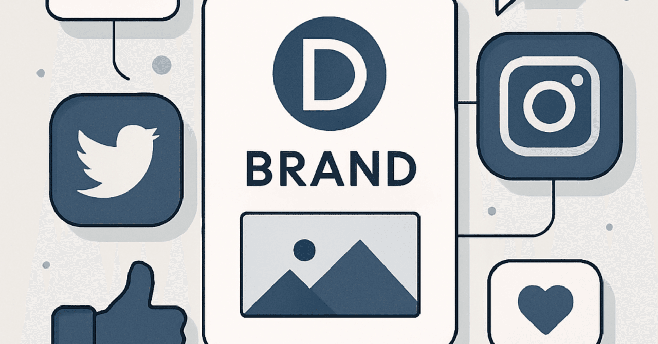 企業ブランディングを強化するソーシャルメディア戦略