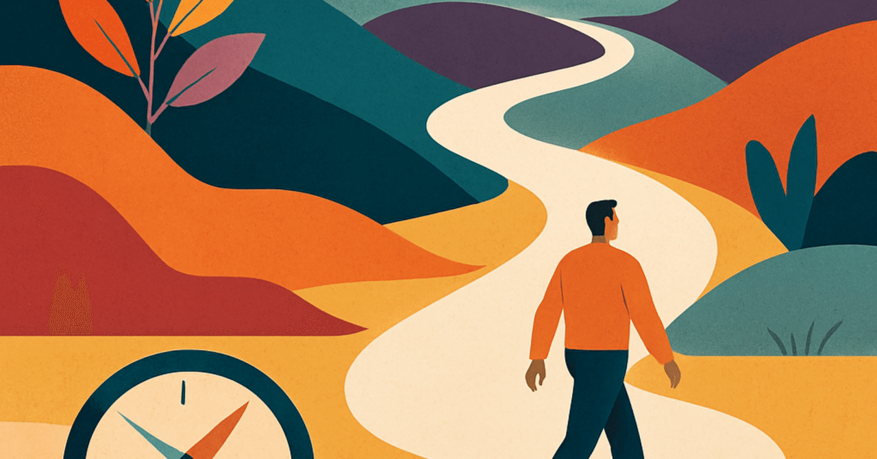 キャリアの転機を乗り越える:自分らしい道を見つける方法