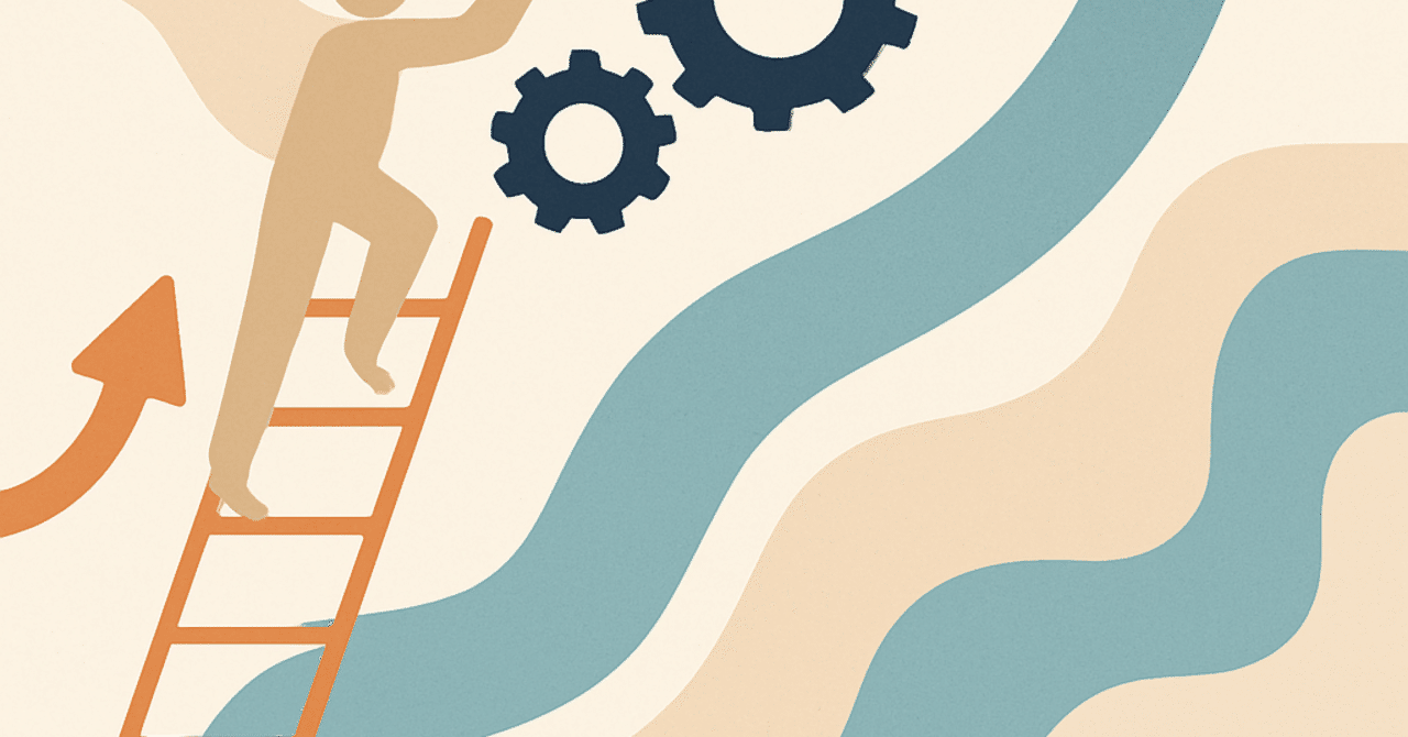 キャリアの再構築：変化する市場での成功戦略