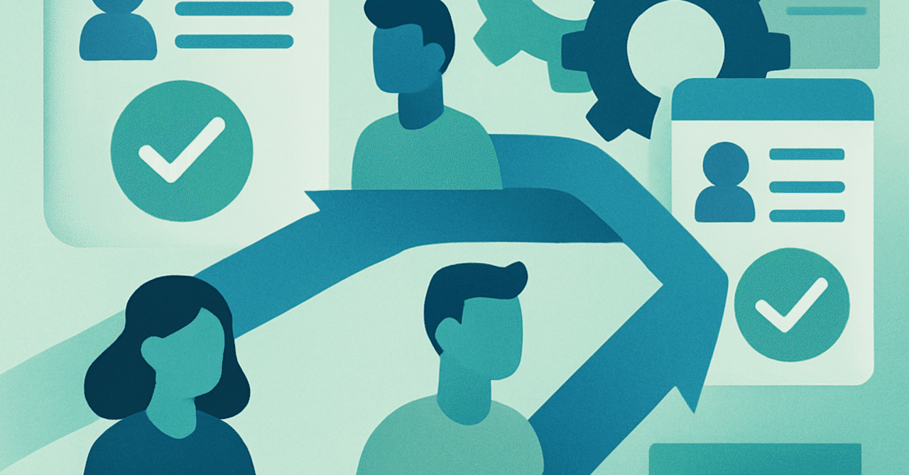 採用における候補者体験の向上：成功するプロセス設計