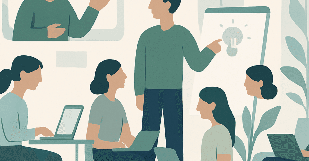 2024年の職場文化を変える：フレキシブルワークの進化