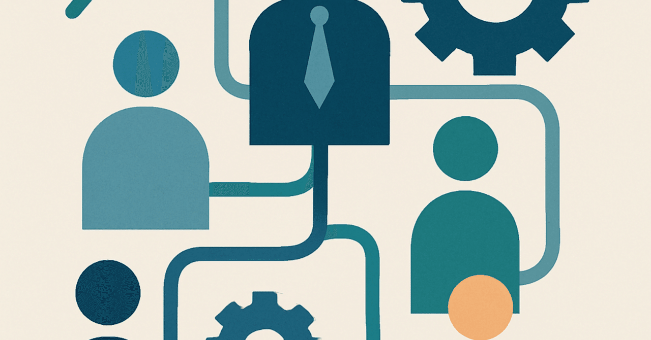 多様性を活かす：採用プロセスにおけるインクルージョン戦略