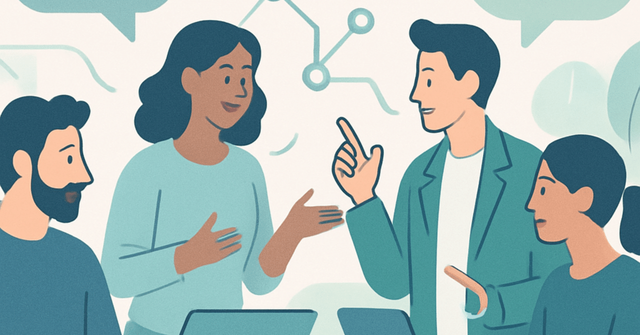 職場の生産性を高めるためのコミュニケーション戦略