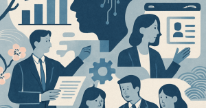 AIによる人事業務の効率化：導入事例と成功の秘訣