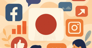 ソーシャルメディアでのブランドの声を強化するための戦略