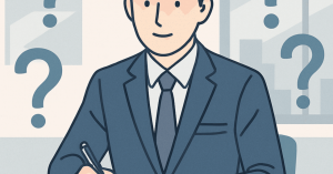 面接官のための効果的な質問の作り方とその活用法