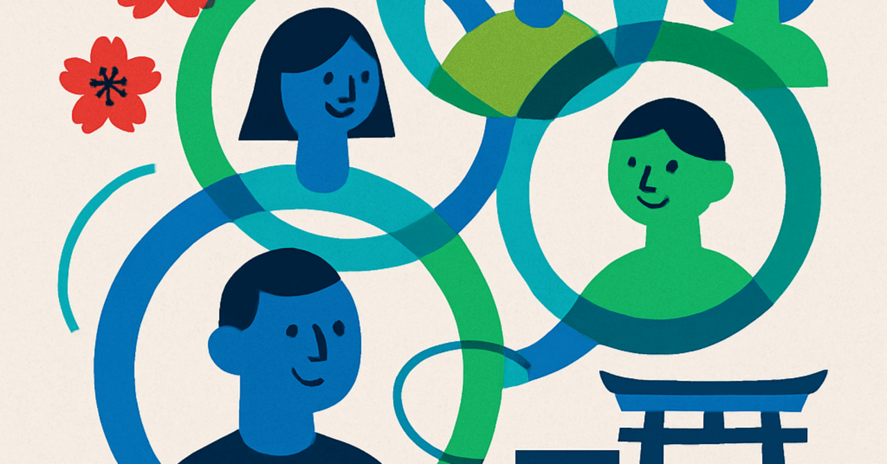 エンゲージメントを高めるための職場文化の重要性