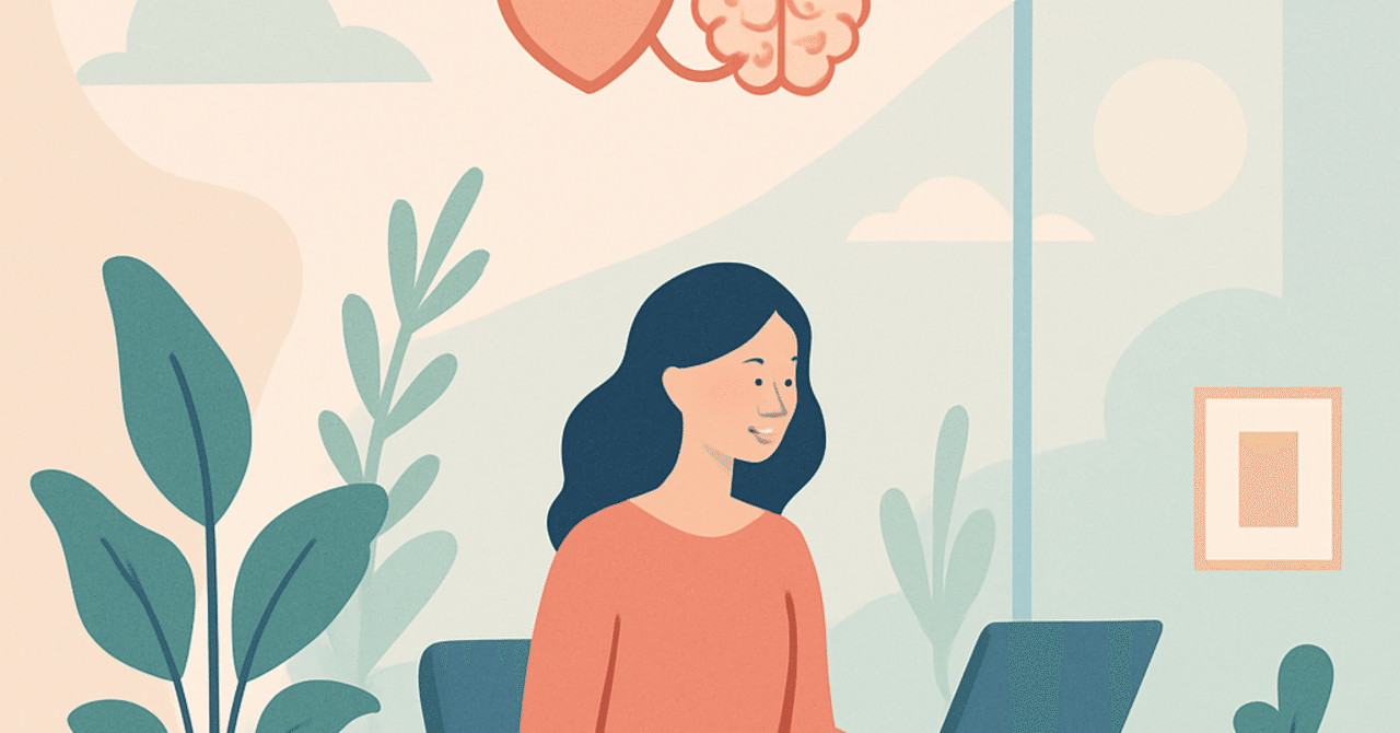 ウェルビーイングと生産性：職場での心の健康を重視する時代