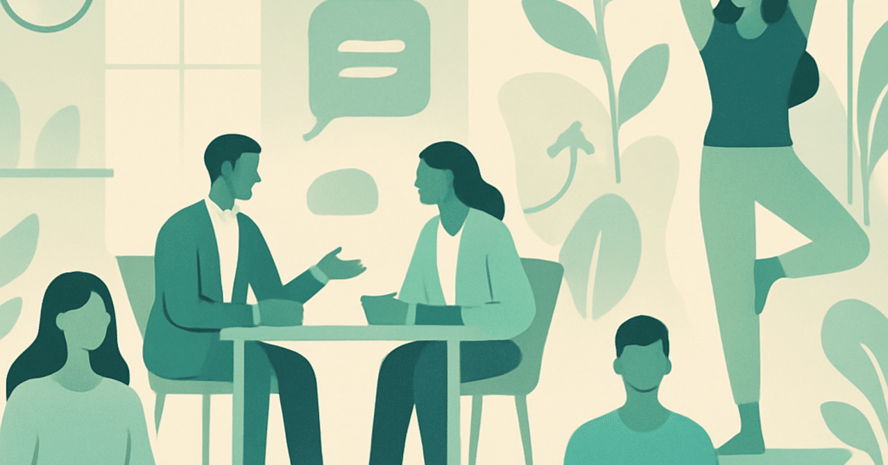 職場のウェルビーイング向上に向けた新しいHRトレンド