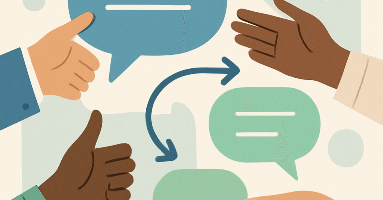 職場のコミュニケーション改善：効果的なフィードバックの手法