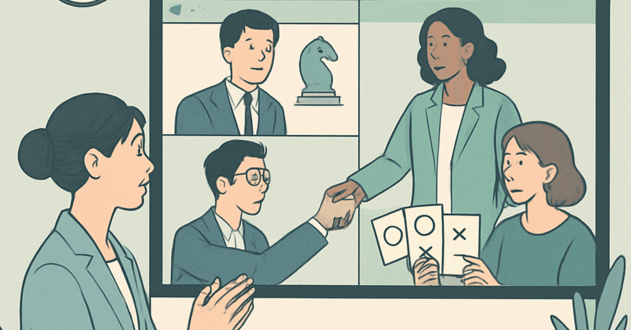 2024年のHRトレンド：リモートワークでのチームビルディング戦略