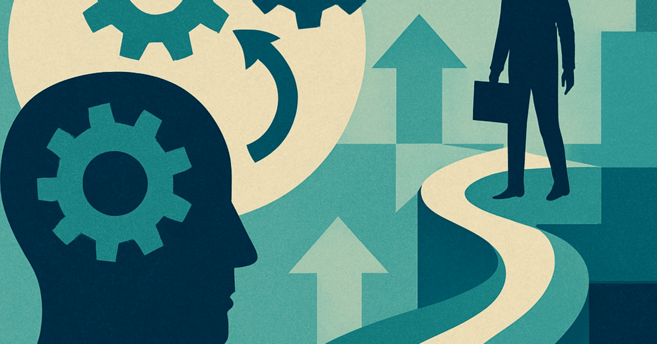 キャリアの再構築：変化する市場での適応戦略