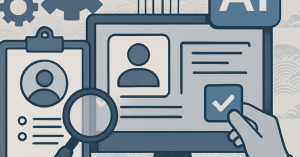 AIを活用した採用プロセスの効率化とその利点