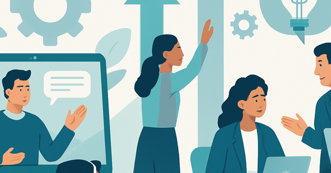 キャリアの変化に対応するためのスキル開発戦略