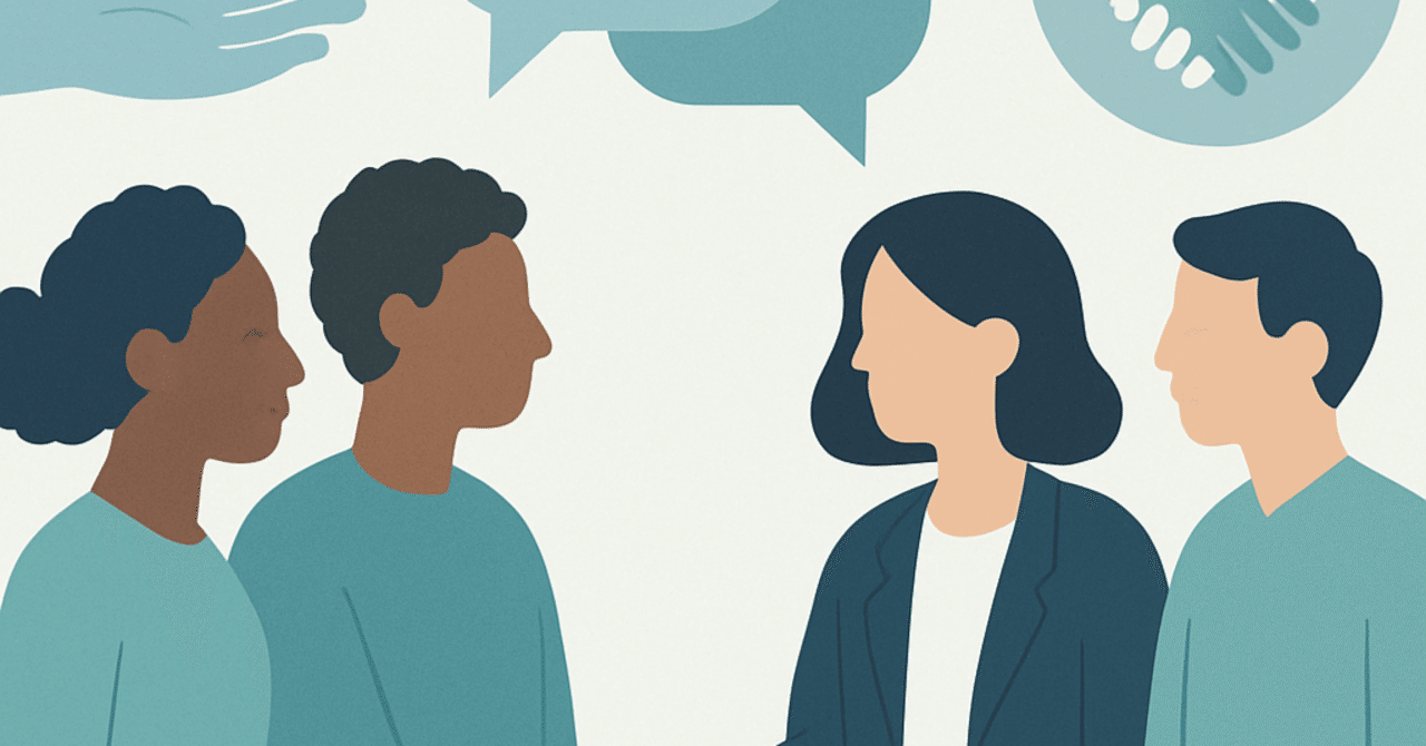 職場における心理的安全性の重要性と実践方法