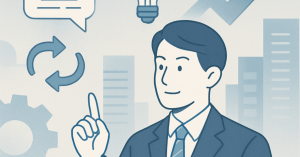 2024年のリーダーシップに求められる新たなスキルと特性