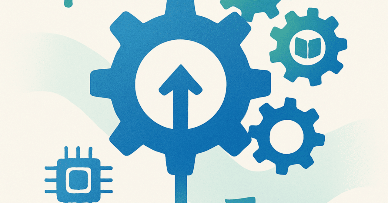 キャリアの未来：スキルシフトと学習の重要性