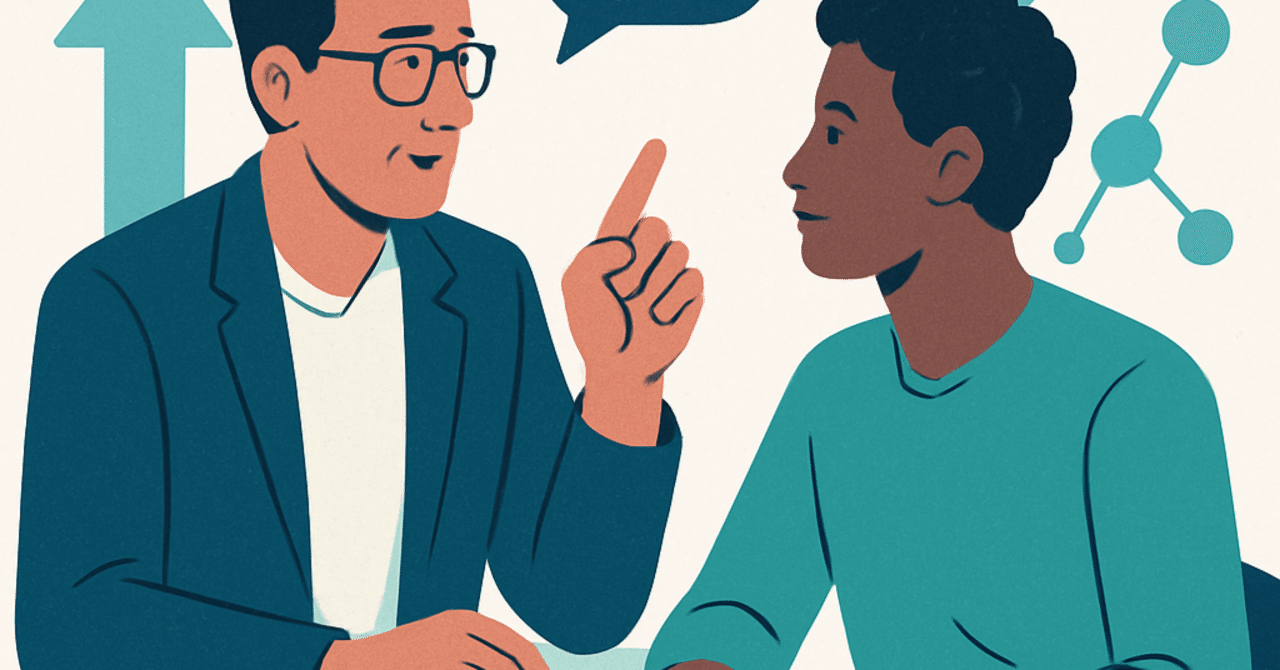 キャリアの成長を促すためのメンターシップの重要性