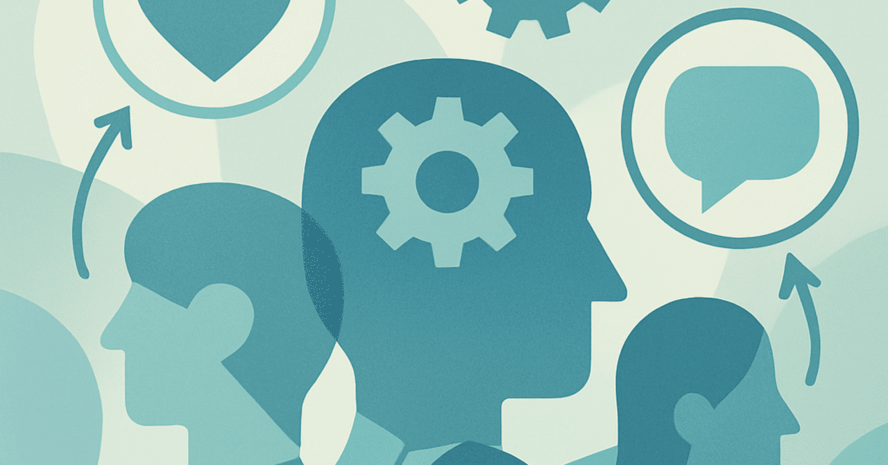 2025年の職場における感情的知性の重要性