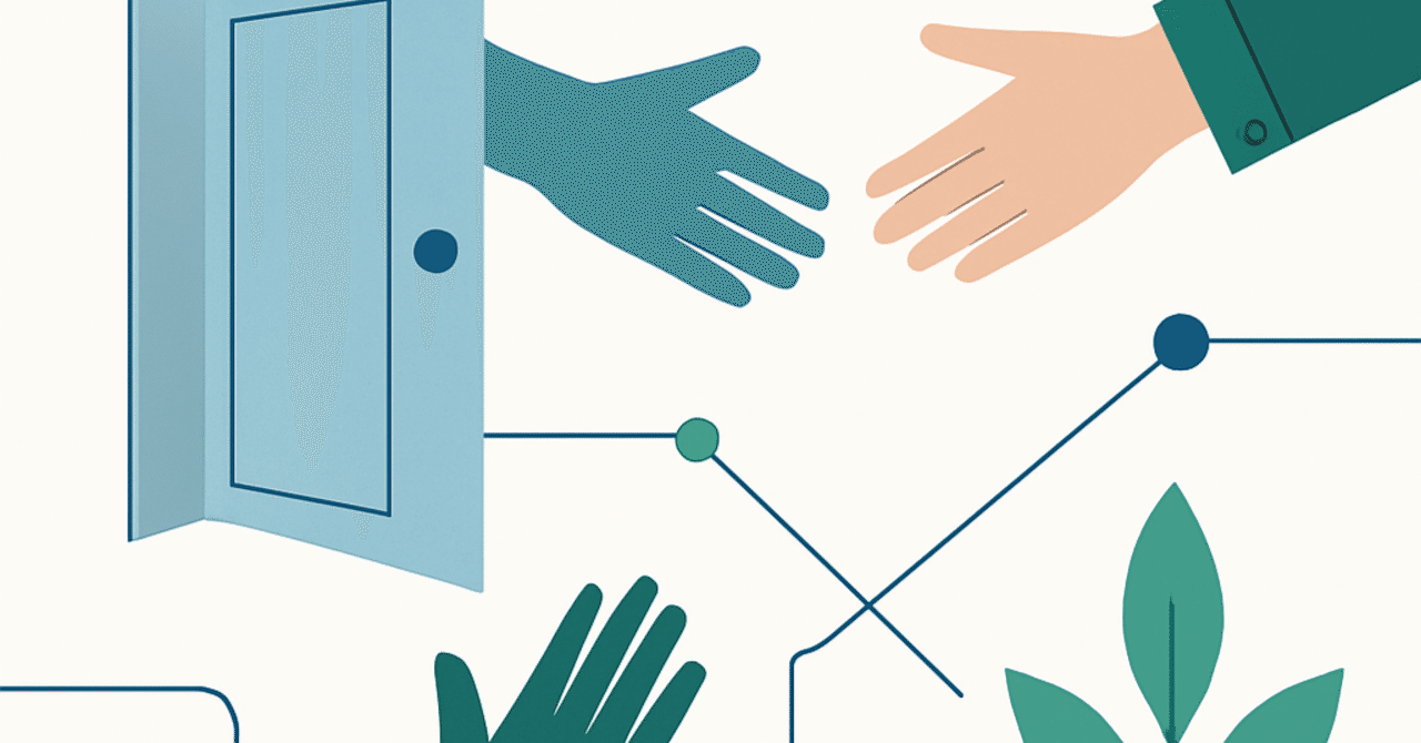 職場の心理的安全性を高めるための実践ガイド