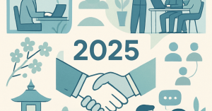 2025年のHRトレンド：リモートワークと職場文化の共存