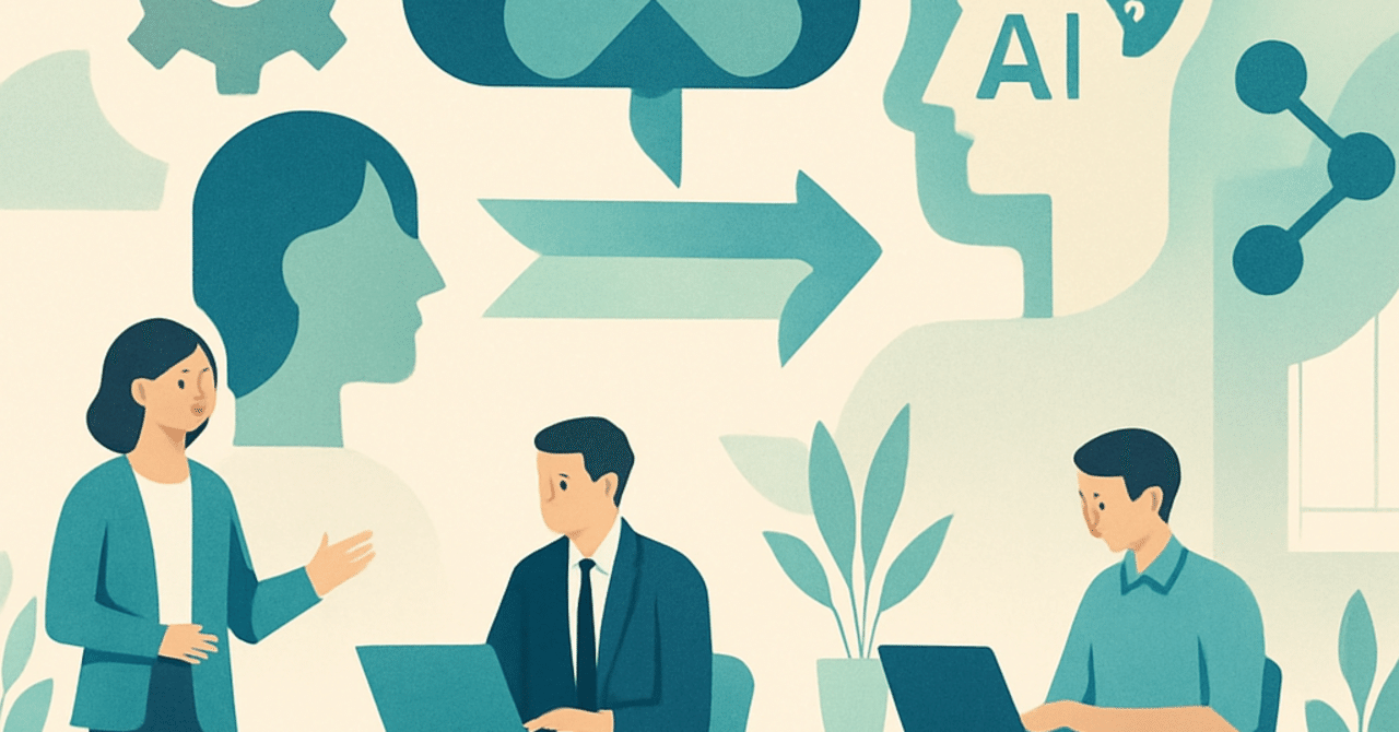 2024年の職場におけるテクノロジー導入の進化とその影響