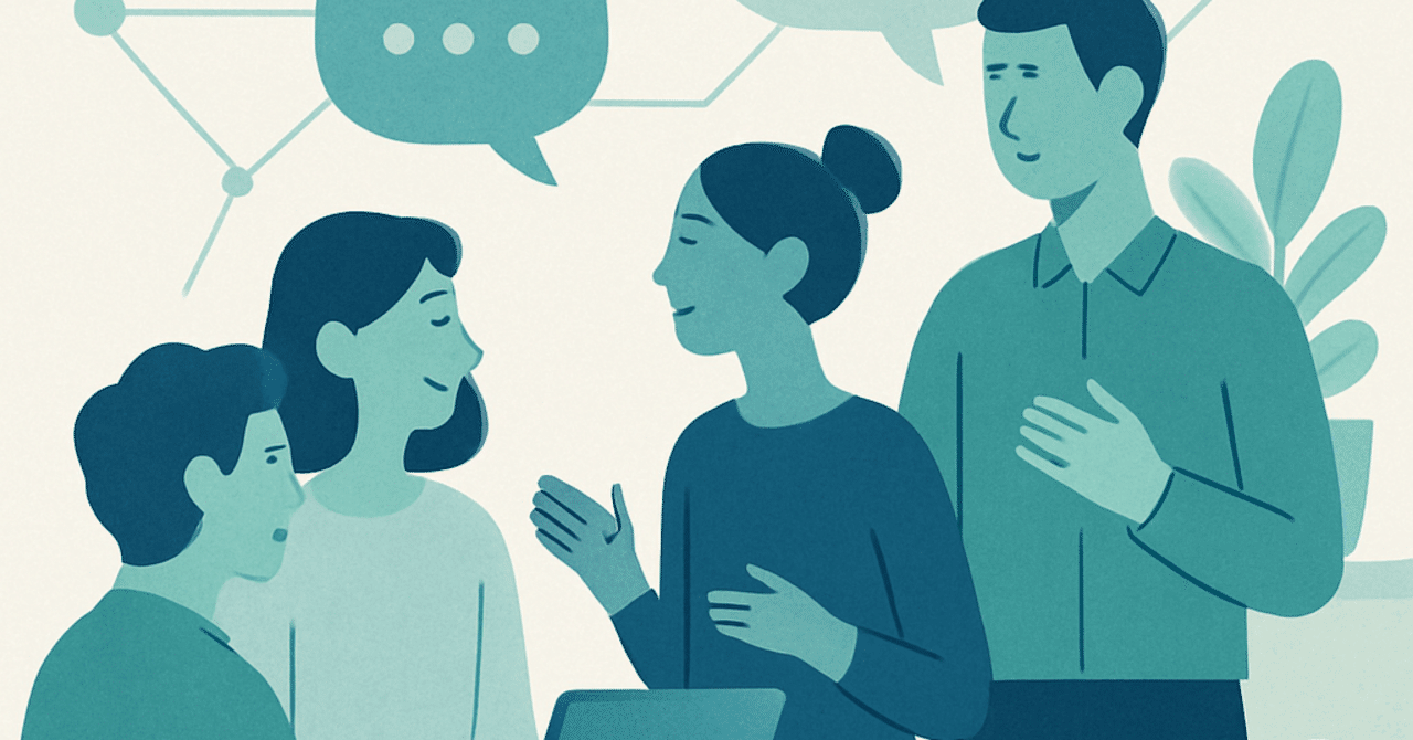 職場の心理的安全性を高めるための具体策