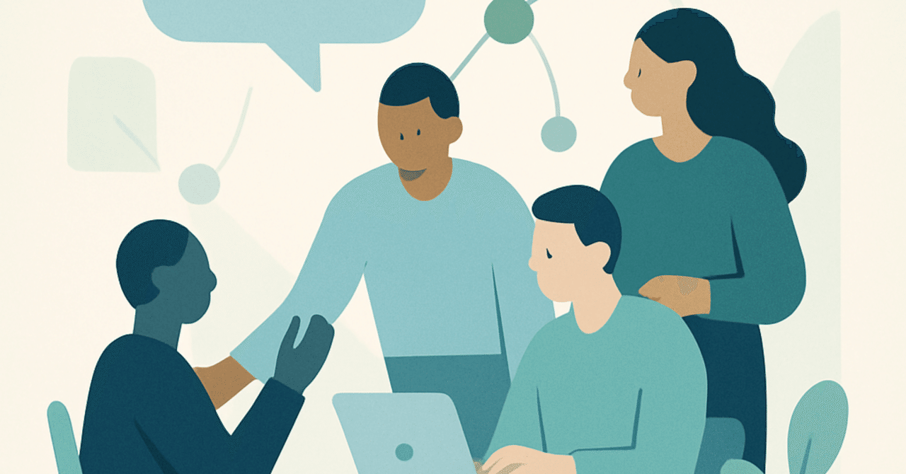 職場の心理的安全性を高める方法：チームワークの基盤を築く