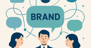 従業員の声を活かす：ソーシャルメディアでのブランド構築法