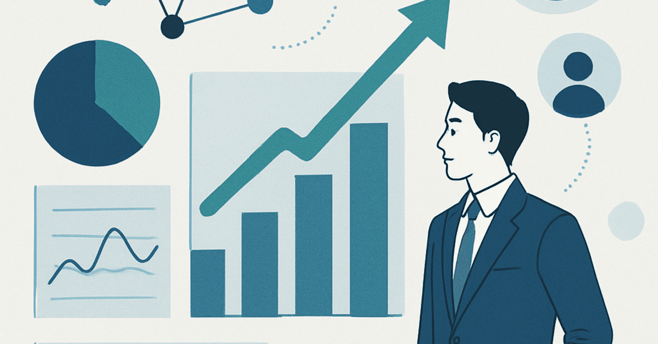 2024年の顧客獲得戦略：データ駆動型アプローチの成功法則