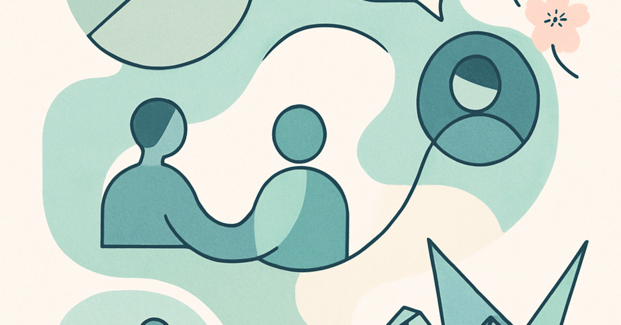 2025年のHRトレンド：従業員エクスペリエンスの重要性