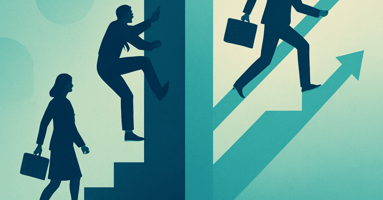 キャリアの壁を越える：転職と成長の戦略